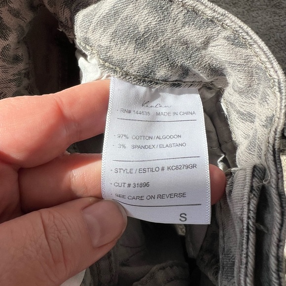 Kan Can Cheeta Jean shorts - Picture 3 of 4